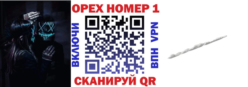 закладка Курск mega COCAIN Эквадор