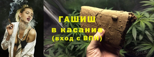 тгк Алексеевка
