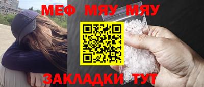 МДПВ Моздок