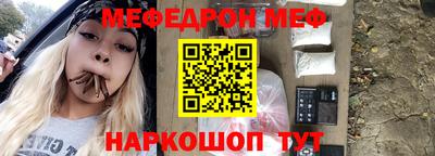 МДПВ Моздок