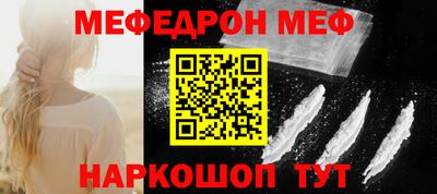 МДПВ Можайск