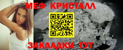 хмурый Можга