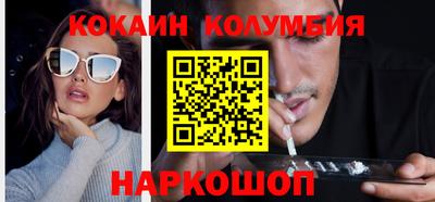 хмурый Можга