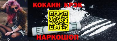МДПВ Можайск