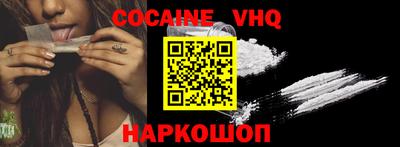 МДПВ Моздок