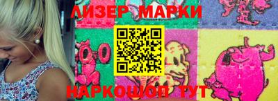 хмурый Можга