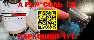 МДПВ Можайск