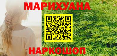 хмурый Можга