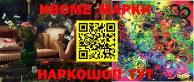 МДПВ Моздок
