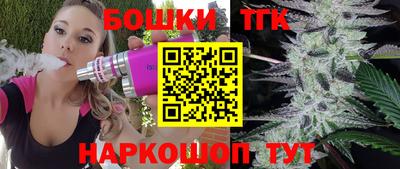 хмурый Можга