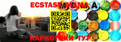 МДПВ Моздок