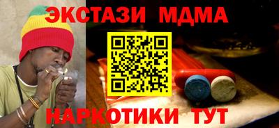 хмурый Можга