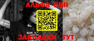 МДПВ Можайск