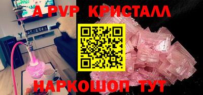 МДПВ Можайск