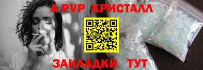 хмурый Можга