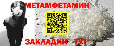 хмурый Можга