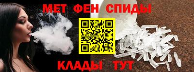 МДПВ Можайск