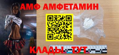 МДПВ Можайск