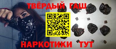хмурый Можга