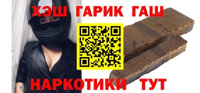 хмурый Можга
