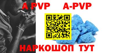 МДПВ Моздок