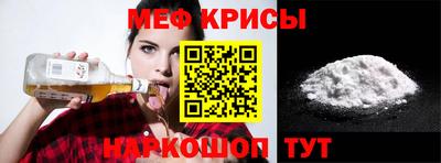 хмурый Можга