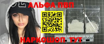 МДПВ Можайск