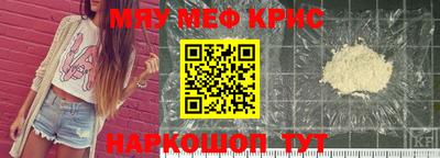 МДПВ Можайск