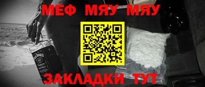 МДПВ Моздок